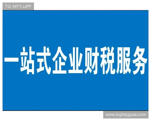 在AG国际在线注册平台上如何获取额外的注册奖励和新手礼包